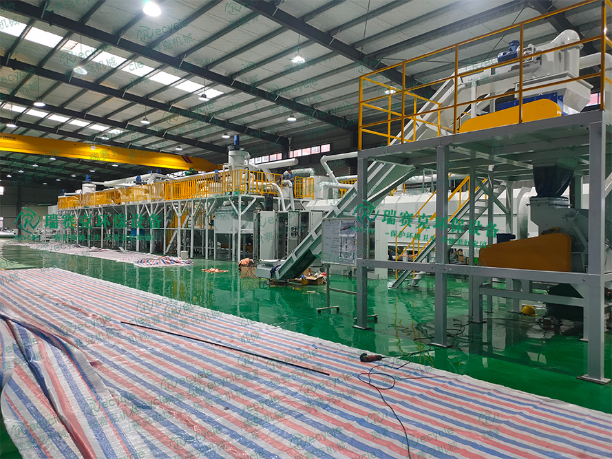 廢舊鋰電池回收處理設備