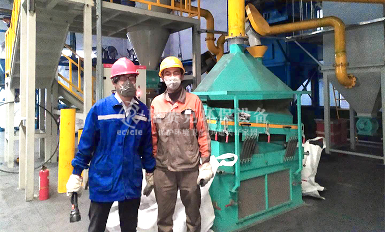 河北廢舊電池處理技術設備現場